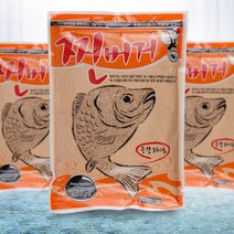 경원 찐버거 떡밥