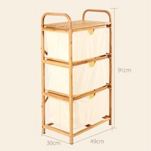 우드 햄퍼 3단빨래바구니 원목 빨래바구니 런드리백, 3단 우드 넓은 랙