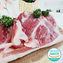 제주 돌담 흑돼지 앞다리살 500g 1kg 수육용 보쌈용, 흑돼지 앞다리 1kg, 1개