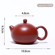 명품 자사호 중국 자사차호 다기 고급 차호 주전자 150ml 이싱 유명한 점토 찻 주전자