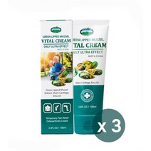 호주 네이쳐스탑 리프리놀 바이탈 조인트 크림 대용량 100ml-3개, 3개