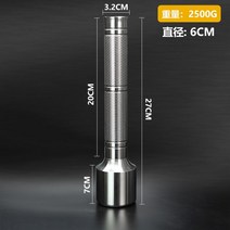 클럽벨 스테인리스 페르시안밀 아령 덤벨 크로스핏, 양손 스테인레스 로드 벨 2.3kg