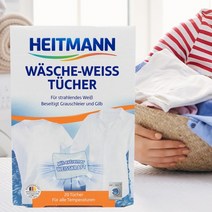 DF 말표 이염방지시트(20매) 흰옷이염방지 매직시트 이염방지시트 이염방지제 매직시트 흰옷이염방지 이염제거 +Y070921, ##상품선택#