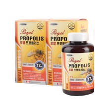 캐나다 정식 수입 완제품 대용량 로얄 프로폴리스 플라보노이드 17mg 함유, 180정x2박스(1년분)