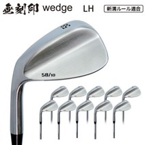 레프티 무각인 웨지 LH 좌타용 골프클럽 일본제, 62도, 오리지날스틸샤프트