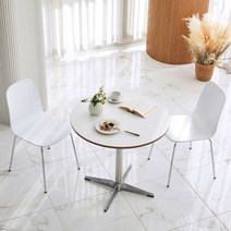 [모던하우스 광주역점] 첼시 원형 테이블 세트(첼시화이트2)