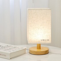 에이치케이셀 수고했어 오늘도 린넨 감성 무드등, 3색상