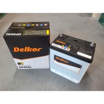 델코 DF40AL DF40R DF40L 자동차배터리 폐반납 (내차 밧데리 사이즈 고정볼트 확인 필수), 공구X+폐전지반납