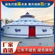 투명텐트 바람막이천막 캐노피 돔 텐트 유르트 야외 농가 바베큐 식사 모바일 스톨 투명 접이식 야시장, [01] 지름 2.5미터 빨강과 노랑천 포함