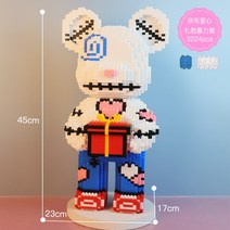 나노블럭 미니블록 레고 선물 키덜트 베어브릭, 패치워크 선물 곰