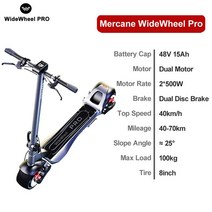 금당물산마켓 듀얼전동 킥보드 접이식 성인용 EU 주식 Mercane WideWheel 프로 Kickscooter 전기 스쿠터 와, 01 Dual Motor 15AH