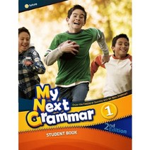 [마이 넥스트 그래머] My Next Grammar 1 Student Book (2E)