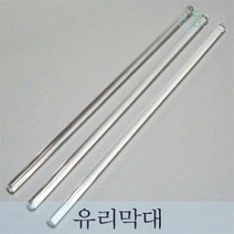 [블랜딩용품]유리막대 블랜딩 필수품, 단품