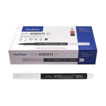 문화연필 1000 하양마카펜 수성 블랙보드마카-갑(12개입), 상세페이지 참조