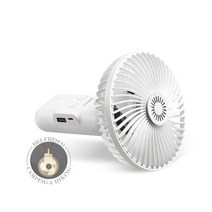 벨프레스코 BLDC 휴대용 LED 선풍기 BEL-D05 (보조배터리 겸용)
