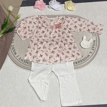 압소바 @무료배송@ 마코상하 내의 외출복 우주복 바디수트 신생아 출산 아기옷 유아복 최대70% 0세-3세 브랜드옷 손싸개 턱받이 속싸개 남아 여아 오가닉 등등