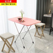 커피 야외 접이식 테이블 캠핑 직사각형 나무 발코니 관광 정원 식사 Cadeira 가구, 19 style21