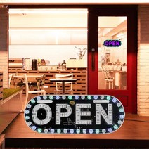에폭시 OPEN LED간판