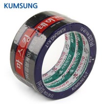 금성 국산 마스킹 테이프 15y 흑색 폭 25mm 2롤, 상세페이지 참조