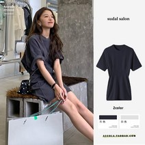 여름 원피스 부드러운 면 반팔 원피스 봄