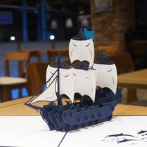 3D 입체카드 생일선물 여자친구 기념일 선물 여친선물 예쁜 편지지, 23.고래 청범선, 1개