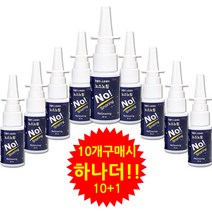 간편하고 확실한 국내산 코골이 스프레이 노스노링! 20ml, 10+1개