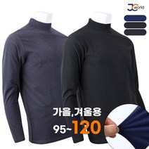 [제이씨월드] 기본이너템티셔츠 _ 남성용 기본 데일리웨어 외출복 일상복 작업복 이너웨어 티