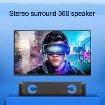 가성비 사운드바 A4 6W RGB USB 유선 사운드 바 스피커 멀티미디어 라우드 스피커 PC 홈 시어터 TV 스테레오 서라운드 호환, 한개옵션0
