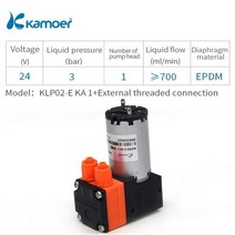 정량 펌프 수도 가압 모터 미리리터분 브러시 실험실 분석 스트레이트 내부 외부 나사 조인트 포함, KLP02 24V-E 카브 1