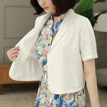 [웬디즈갤러리]심플리 크롭 자켓 FJK101