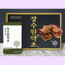 (장수원약초) 토복령 진액, 90mlX60포, 1상자