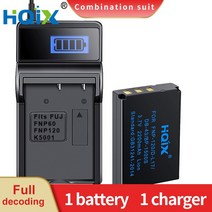 HQIX 적용 가능 Praktica 20-Z35S 18-Z36C 카메라 NP-120/B 듀얼 배터리 충전기, 04 1 Battery 1 Charger