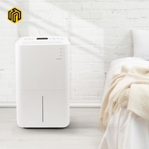 씽크에어 ThinkAir DL20 대용량 20L 제습기