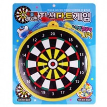 4000복불복게임판자석다트게임