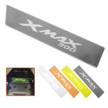 락모터스 오토바이 야마하 XMAX300 트렁크 칸막이 파티션 플레이트 분리판 바이크 용품, XMAX트렁크칸막이(형광2P)