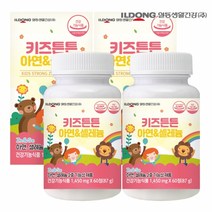 일동생활건강 키즈튼튼 아연&셀레늄 2병 4개월분 (1 450mg x 총 120정), 60정, 2개