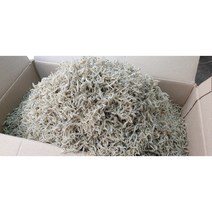 남해안상품 지리멸치1.5kg