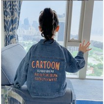 아이짱 초등학생 주니어 여아 CARTOON 청자켓 고학년 170까지