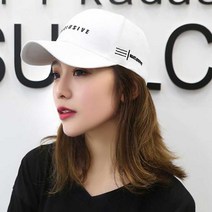 캡모자 야구모자 남자모자 여자캡모자 커플모자 여성 남성 연예인 볼캡 여름모자 여자 흰색 볼캡 여름 모자 햇빛 차단 남짗 선물 커플 IB+6606EA