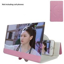 마이크거치대 새로운 8 인치 5d 휴대 전화 화면 돋보기 hd 비디오 증폭기 스탠드 브래킷 영화 게임 확대 접이식 데스크탑 홀더 JX, 02 Pink