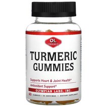 TURMERIC GUMMIES 60, 단색, 한 사이즈