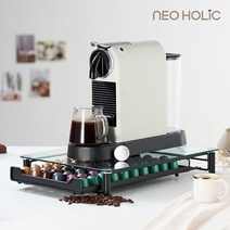 [네오홀릭] 네스프레소 호환 서랍형 캡슐커피 보관함 60구