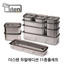 코리아락 더스텐 듀얼 에디션 웨이브 스텐 11종 풀패키지세트