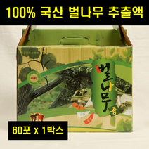벌나무즙 산천목 산청목 국내산 국산 벌나무 엑기스 진액 추출물 벌나무즙 100% 100프로 100ml 60팩 1박스, 1개