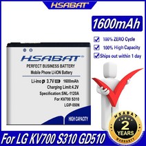 배터리 LG KV700 S310 GD510 GD880 미니 용 HSABAT 1600mAh LGIP-550N, 한개옵션1, 한개옵션0