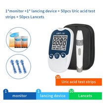 산소 농도 측정기 멀티측정기 2 in 1 다기능 혈당 모니터 요산 glucometer, 1미터 50 스트립