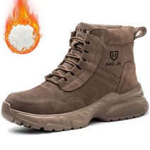 6KV 절연 작업 신발 남성 안전 부츠 플라스틱 발가락 전기 기사 용접기 스매시 방지 보안, 07 45, 01 MQHJ208-brown