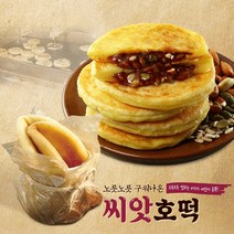 사옹원 [사옹원] 4가지 씨앗 씨앗호떡 400g (약100g x 4ea), 4개, 100g