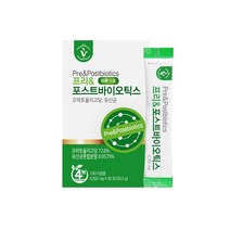 정품 약국 프리미엄 비타민하우스 프리 포스트 바이오틱스 신 프로 장생생 온가족 분말 가루 유산균 30포 스틱 대용량 추천 5개