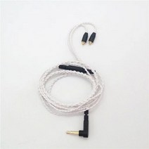 SE215 SE315 SE535 SE846 이어폰용 3.5mm MMCX 케이블 코드 엉킴 방지 오디오 장치 전선 경량 와이어 1.2m 길이, WHITE